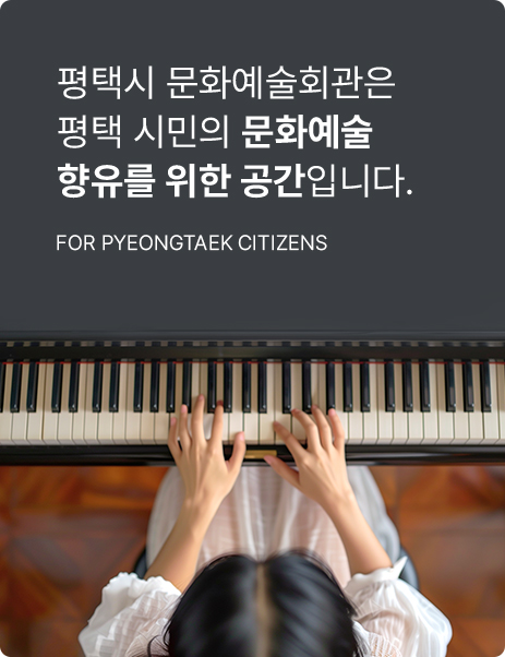 mc03 좌측 긴 이미지1